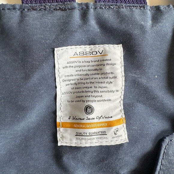 AS2OV Navy Blue Shrink Nylon Camping Vest - No. 011900 - Made in Japan - OS - Picture 3 of 6